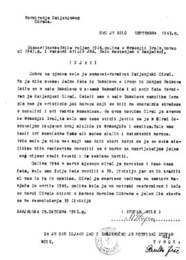 Миле Ступар