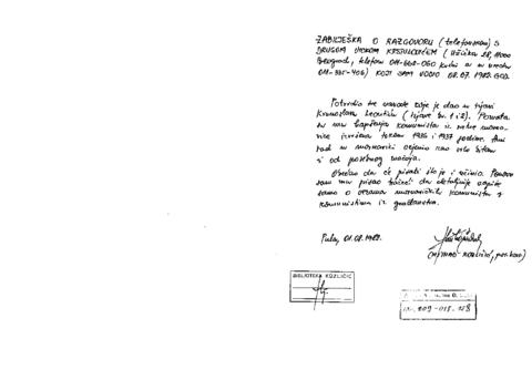 Отвори оригинални Дигитални објект