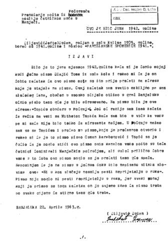 Отвори оригинални Дигитални објект