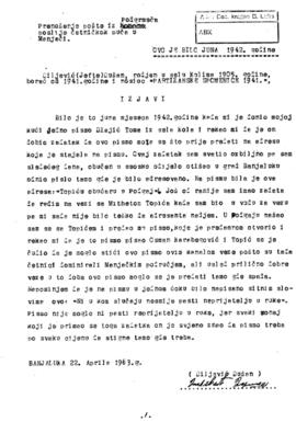 Душан Диљевић