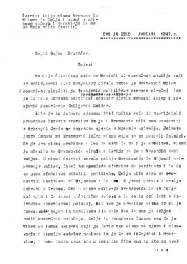 Гојко Гајић